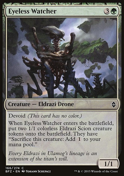 Battle for Zendikar: Eyeless Watcher