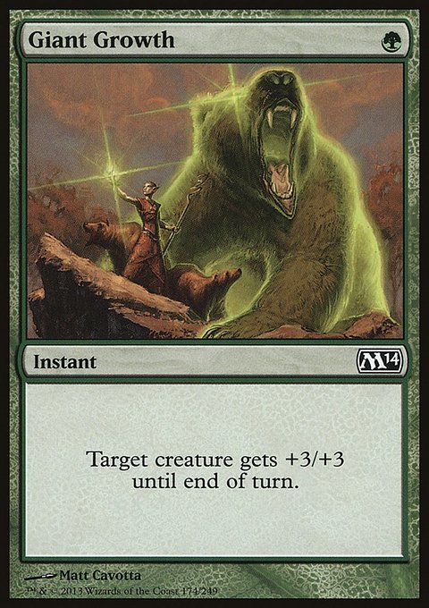 2014 Core Set: Giant Growth