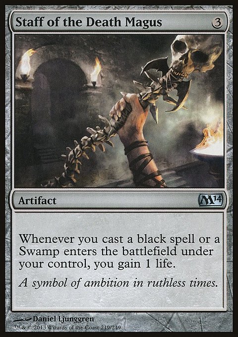 2014 Core Set: Staff of the Death Magus