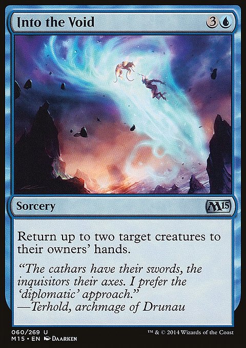 2015 Core Set: Into the Void