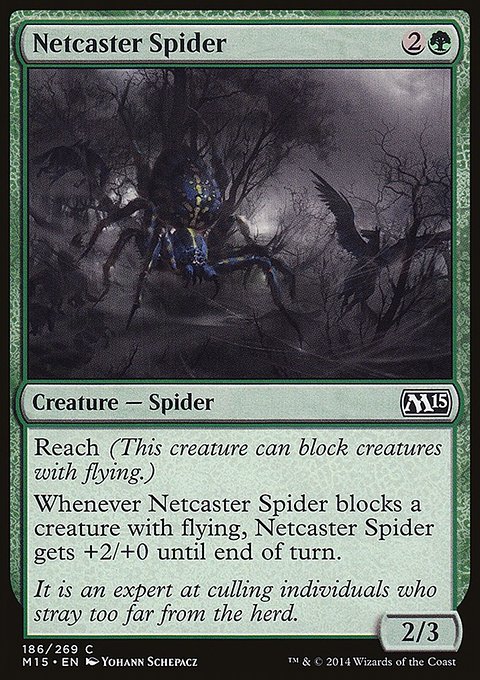 2015 Core Set: Netcaster Spider