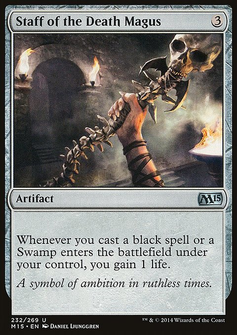 2015 Core Set: Staff of the Death Magus