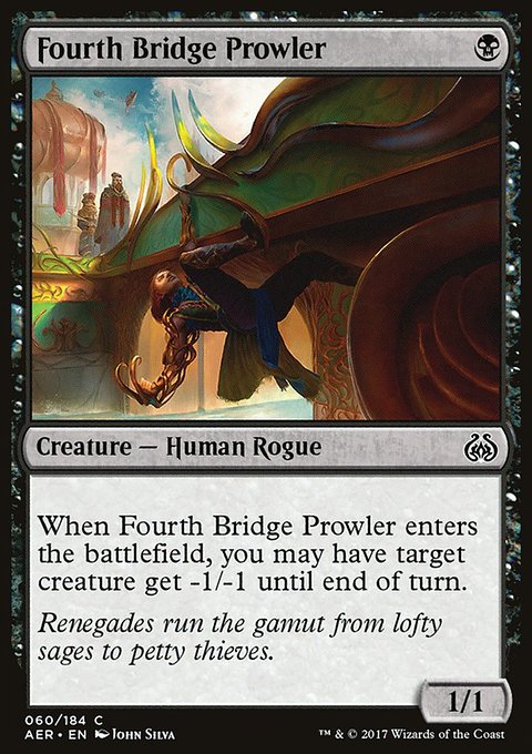 Aether Revolt: Fourth Bridge Prowler