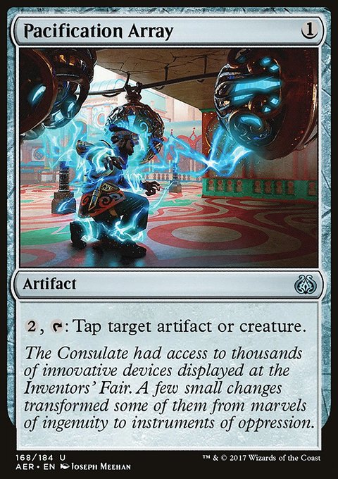 Aether Revolt: Pacification Array