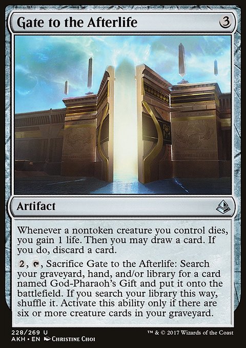 Amonkhet: Gate to the Afterlife