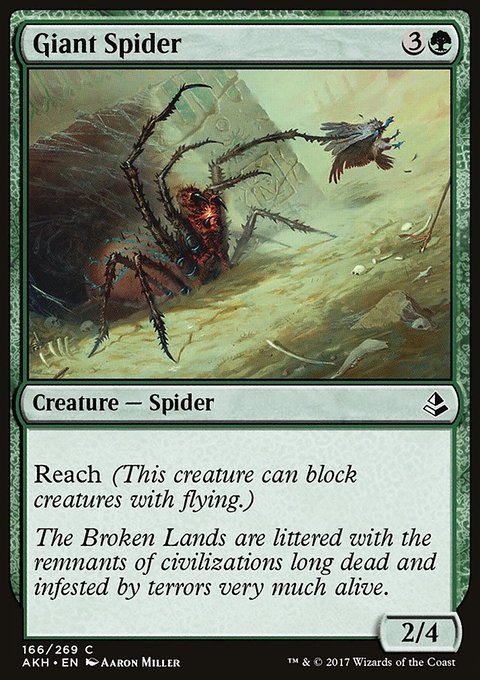 Amonkhet: Giant Spider