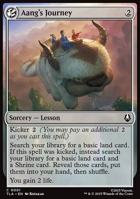 Avatar: The Last Airbender: Aang's Journey