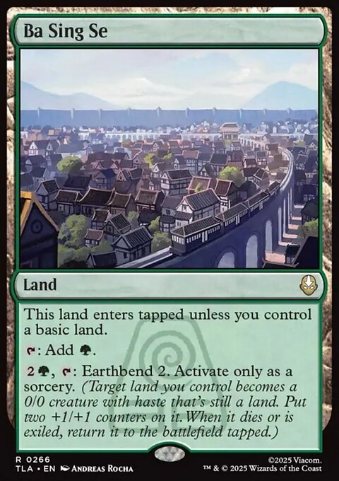 Avatar: The Last Airbender: Ba Sing Se