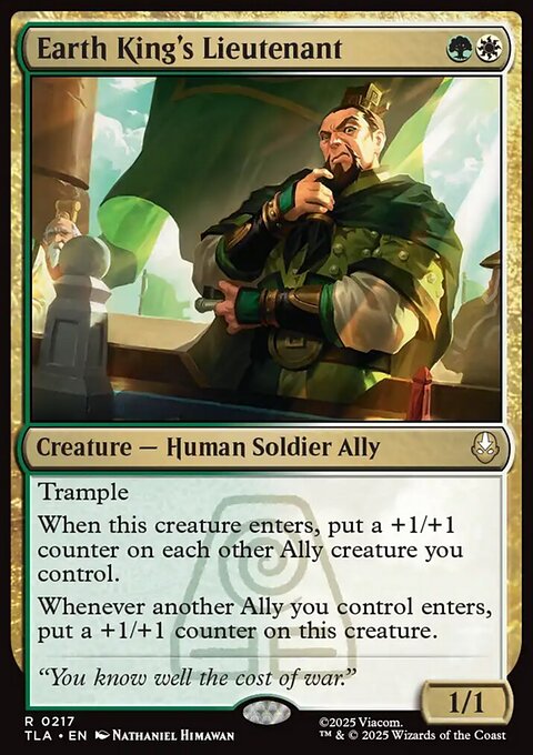 Avatar: The Last Airbender: Earth King's Lieutenant