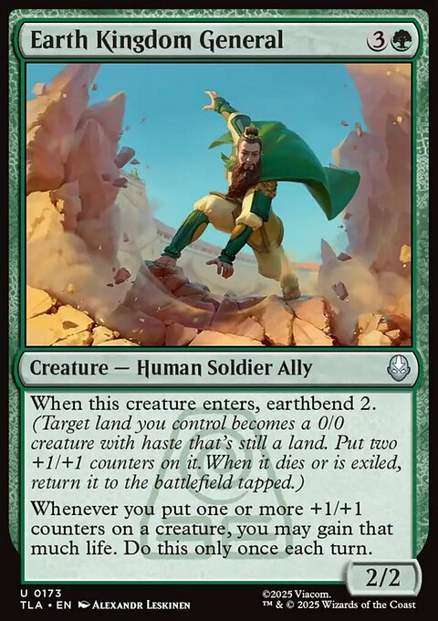 Avatar: The Last Airbender: Earth Kingdom General