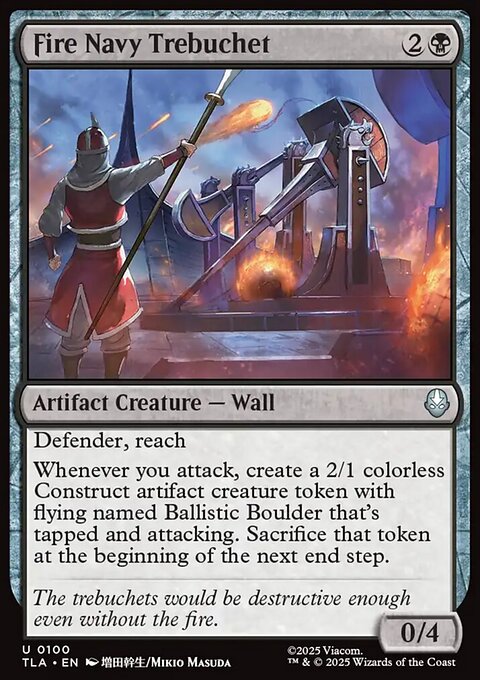 Avatar: The Last Airbender: Fire Navy Trebuchet