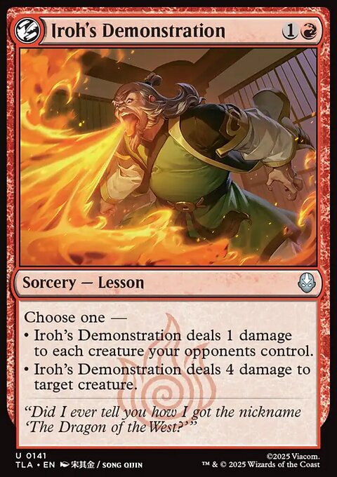 Avatar: The Last Airbender: Iroh's Demonstration