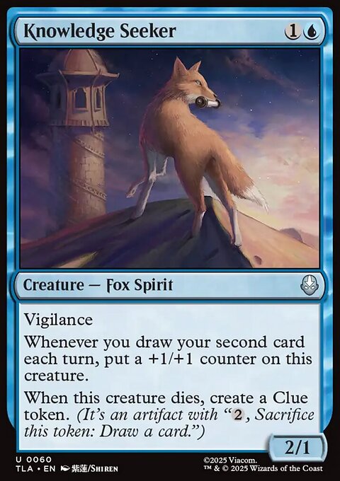 Avatar: The Last Airbender: Knowledge Seeker