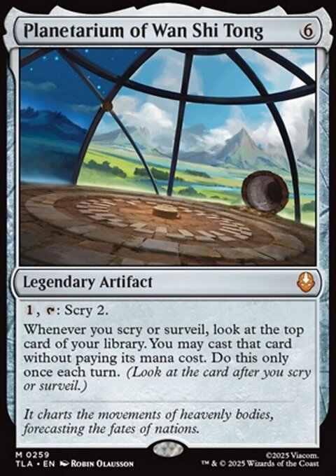 Avatar: The Last Airbender: Planetarium of Wan Shi Tong