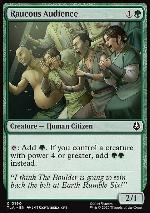 Avatar: The Last Airbender: Raucous Audience