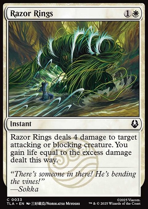 Avatar: The Last Airbender: Razor Rings