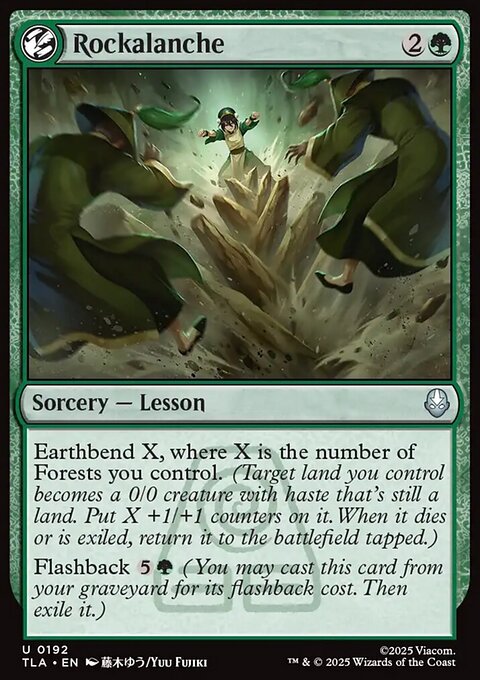 Avatar: The Last Airbender: Rockalanche