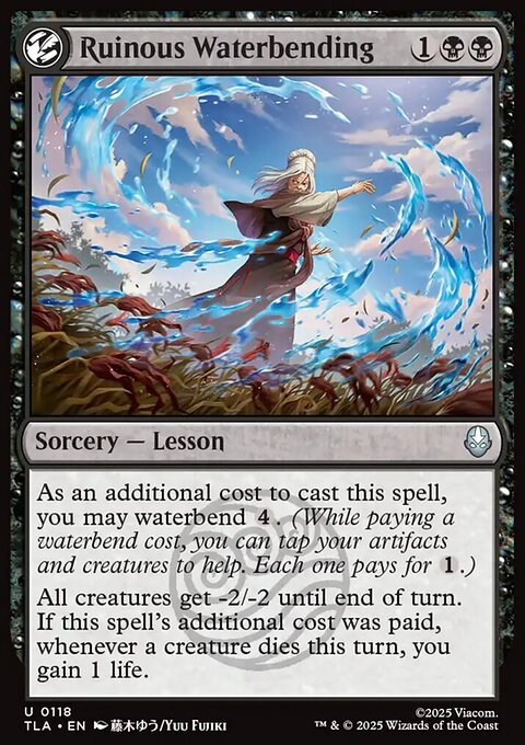 Avatar: The Last Airbender: Ruinous Waterbending