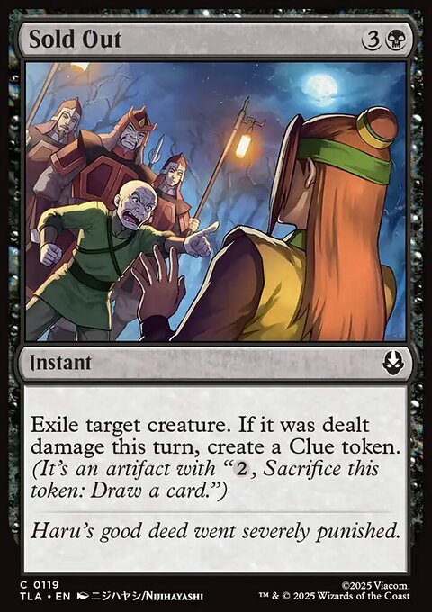 Avatar: The Last Airbender: Sold Out