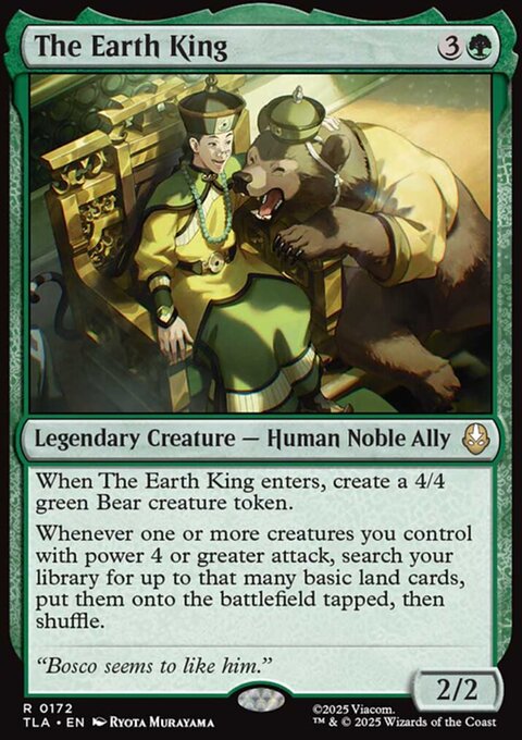 Avatar: The Last Airbender: The Earth King