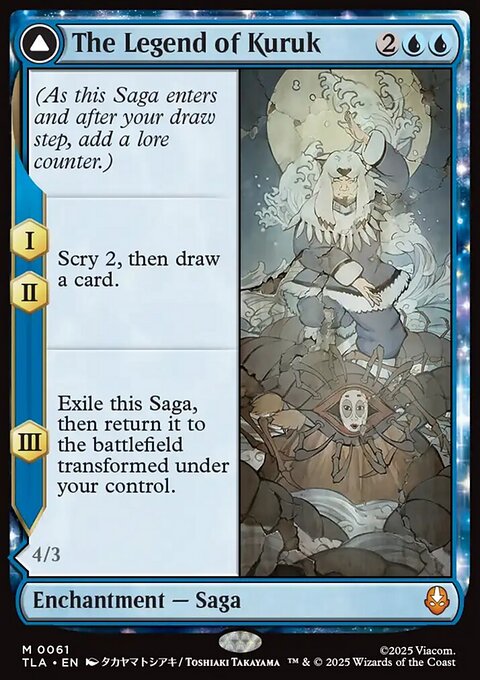 Avatar: The Last Airbender: The Legend of Kuruk