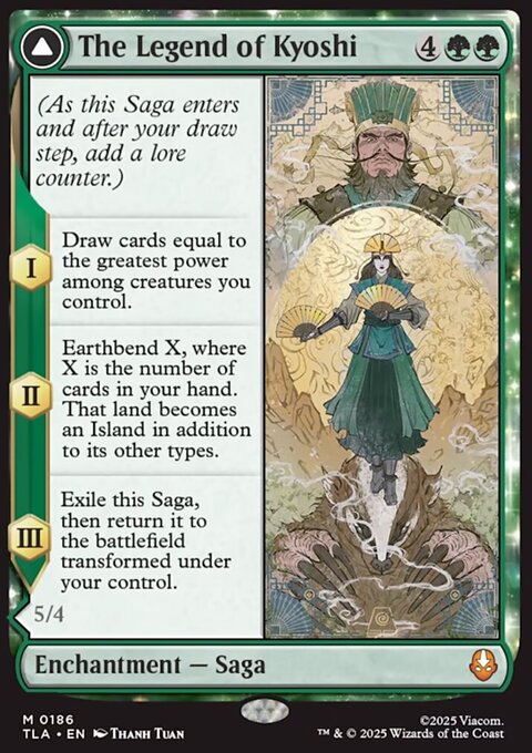 Avatar: The Last Airbender: The Legend of Kyoshi