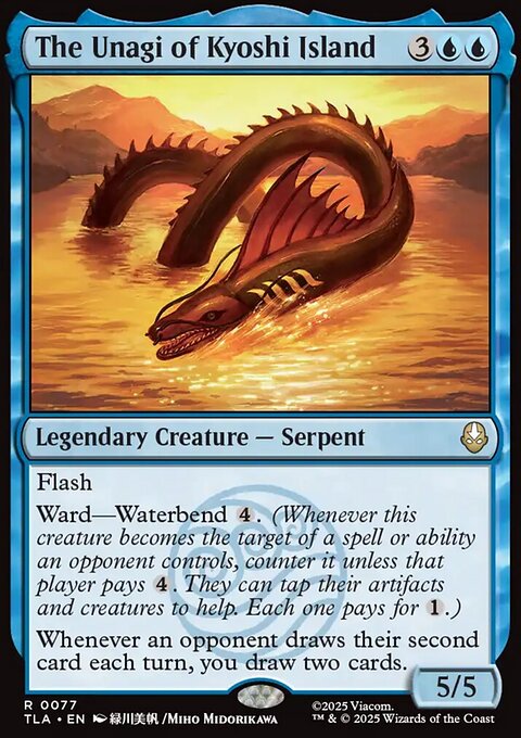 Avatar: The Last Airbender: The Unagi of Kyoshi Island