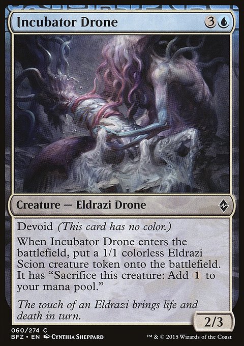 Battle for Zendikar: Incubator Drone