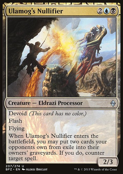 Battle for Zendikar: Ulamog's Nullifier