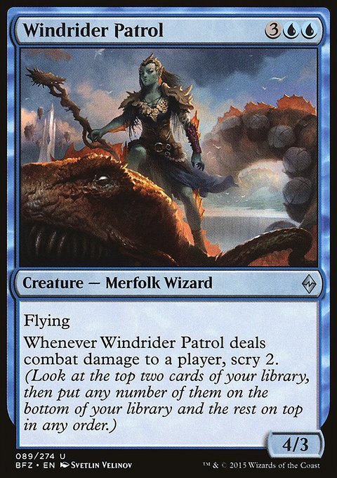 Battle for Zendikar: Windrider Patrol