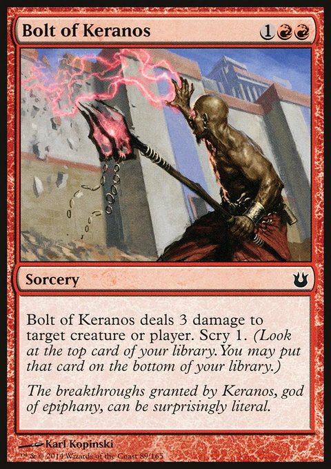 Born of the Gods: Bolt of Keranos