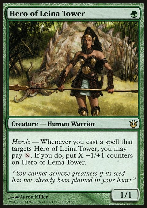 Born of the Gods: Hero of Leina Tower