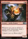 Core Set 2019: Guttersnipe