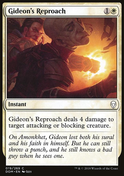 Dominaria: Gideon's Reproach