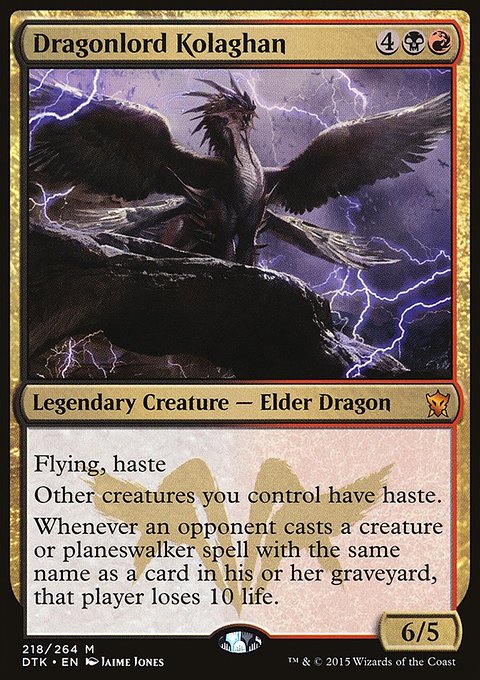 Dragons of Tarkir: Dragonlord Kolaghan