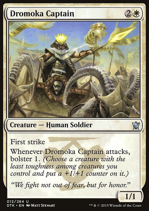 Dragons of Tarkir: Dromoka Captain