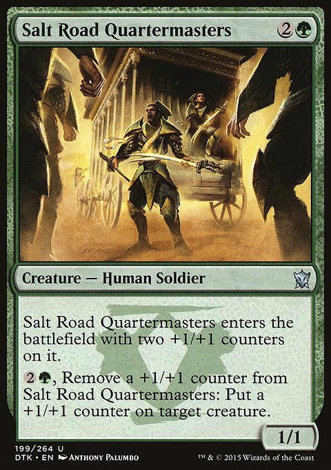 Dragons of Tarkir: Salt Road Quartermasters