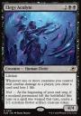 Edge of Eternities: Elegy Acolyte