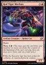 Edge of Eternities: Red Tiger Mechan