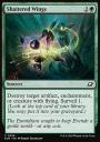 Edge of Eternities: Shattered Wings