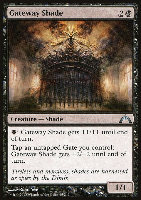 Gatecrash: Gateway Shade