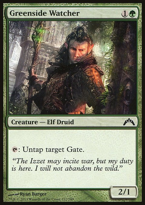 Gatecrash: Greenside Watcher