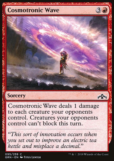 Guilds of Ravnica: Cosmotronic Wave