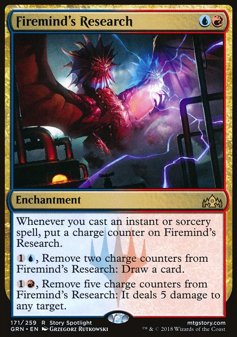 Guilds of Ravnica: Firemind's Research