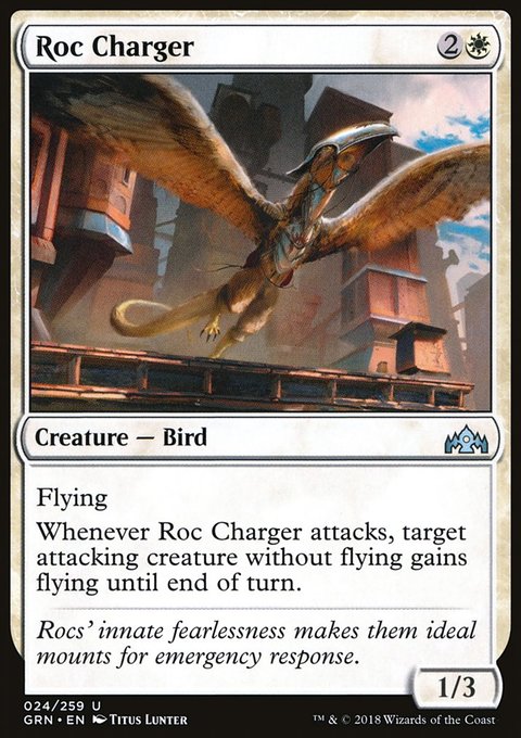 Guilds of Ravnica: Roc Charger