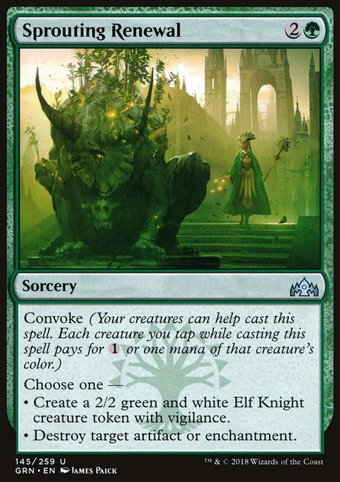 Guilds of Ravnica: Sprouting Renewal