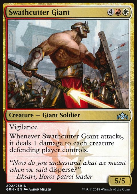 Guilds of Ravnica: Swathcutter Giant