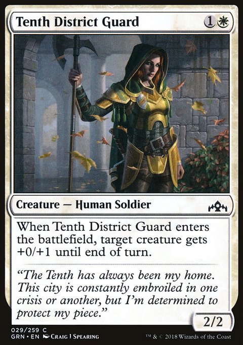 Guilds of Ravnica: Tenth District Guard