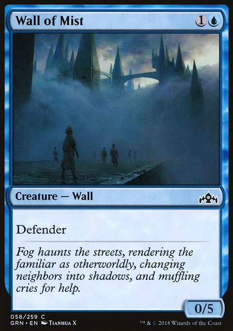 Guilds of Ravnica: Wall of Mist