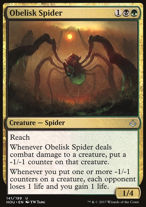 Hour of Devastation: Obelisk Spider